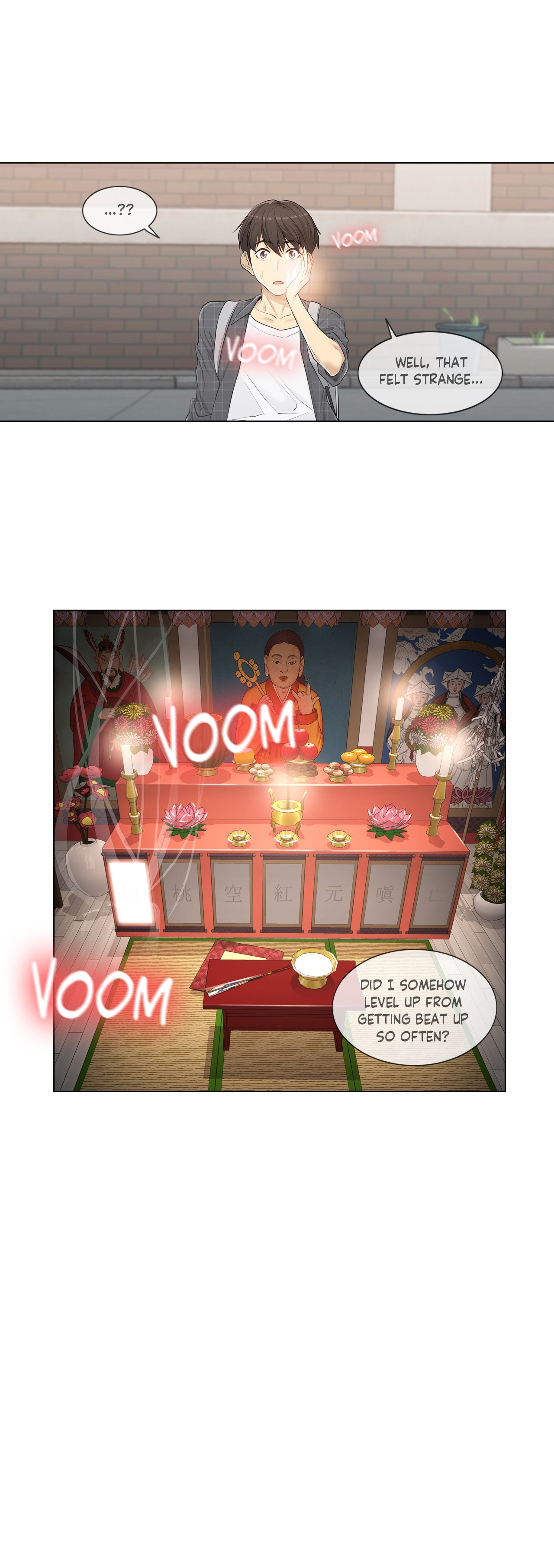 Touch to Unlock - Chapter 2 Page 3
