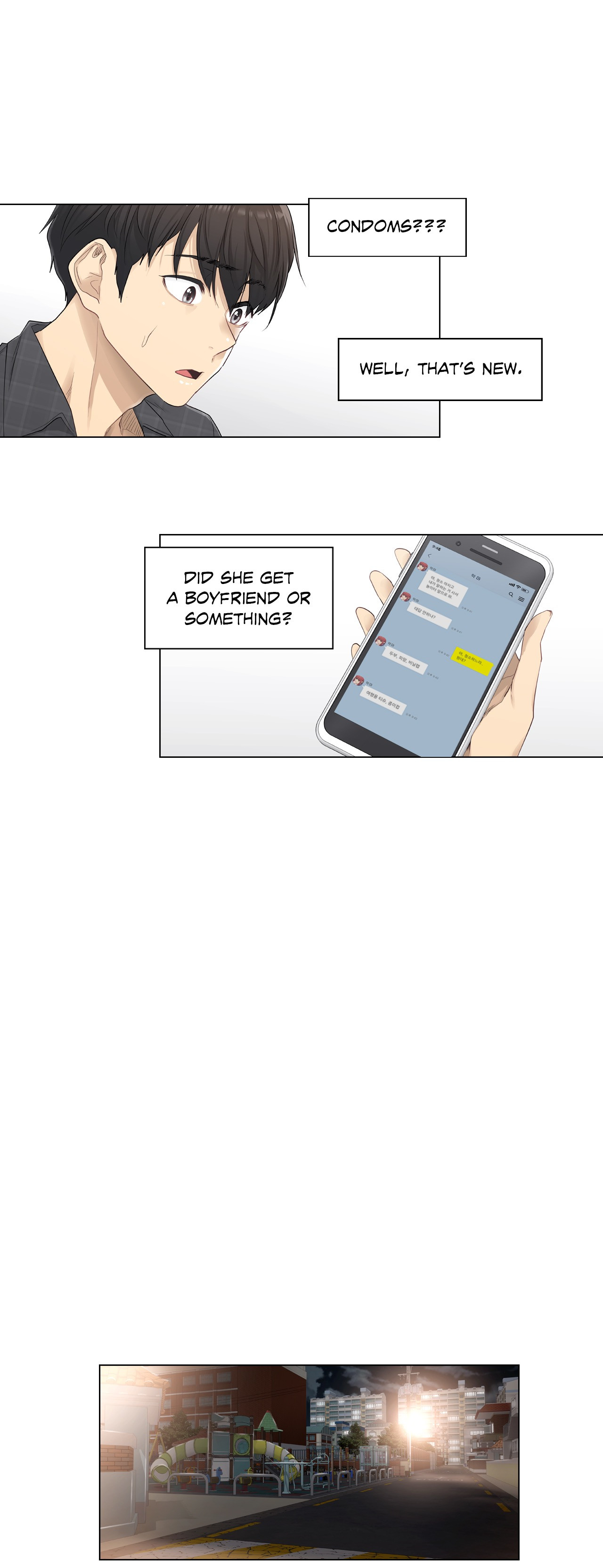 Touch to Unlock - Chapter 2 Page 9