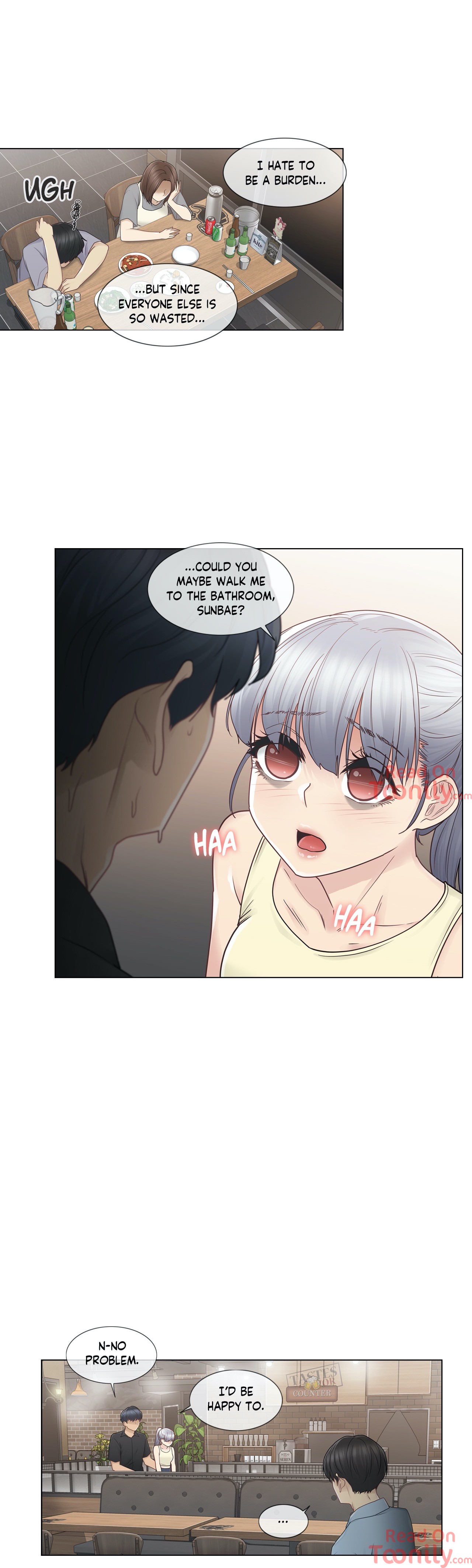 Touch to Unlock - Chapter 25 Page 17