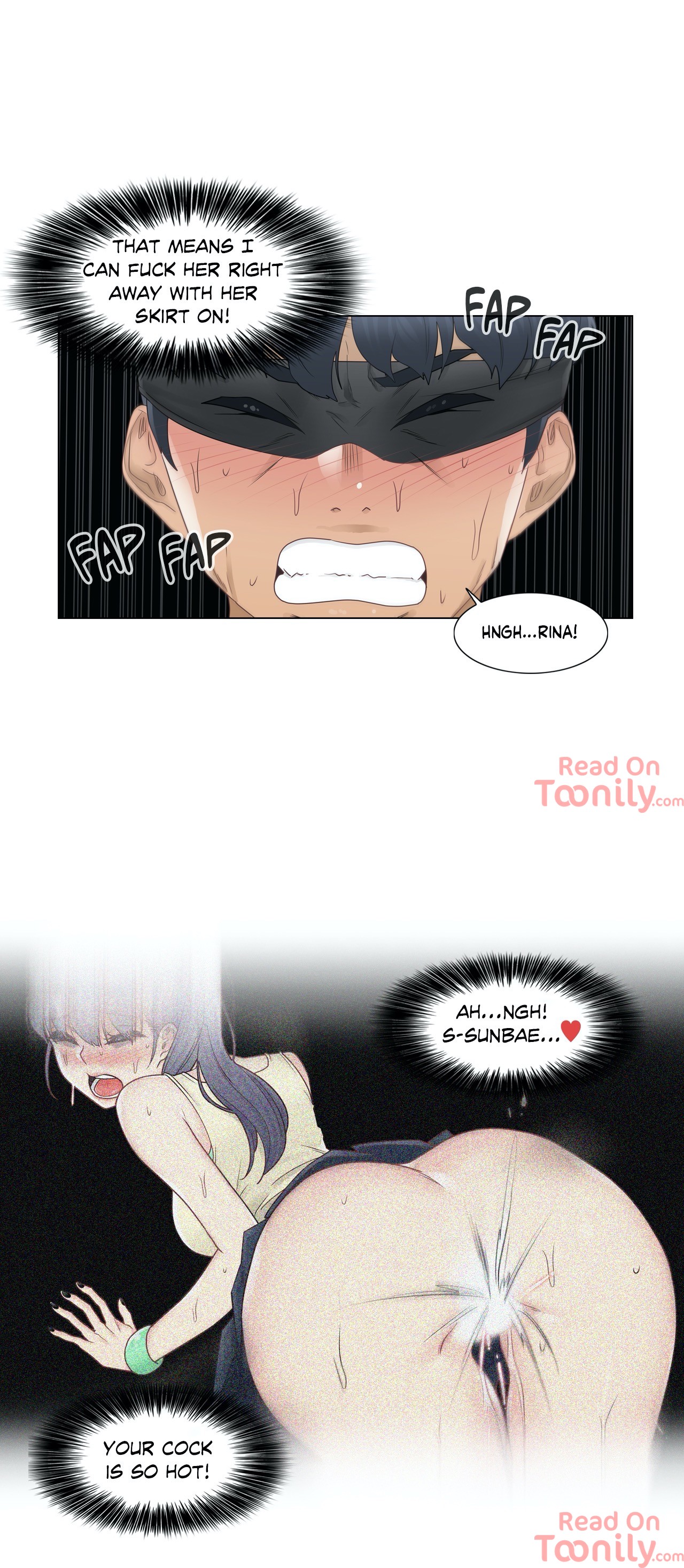 Touch to Unlock - Chapter 26 Page 14