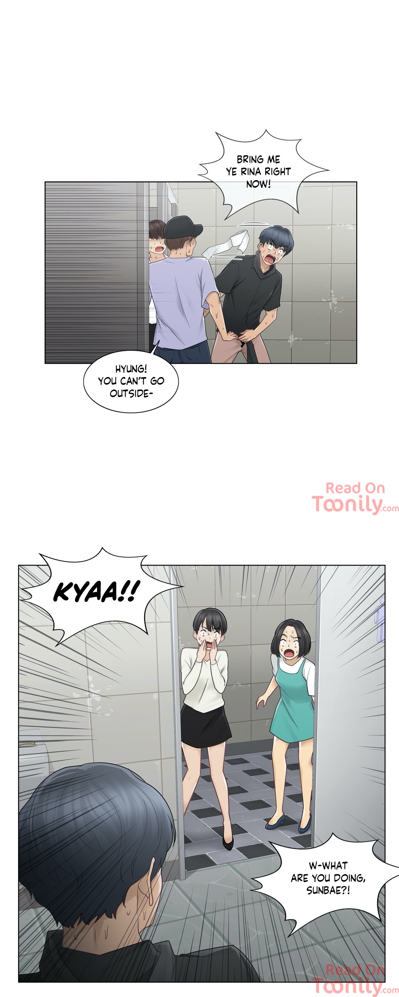 Touch to Unlock - Chapter 26 Page 21