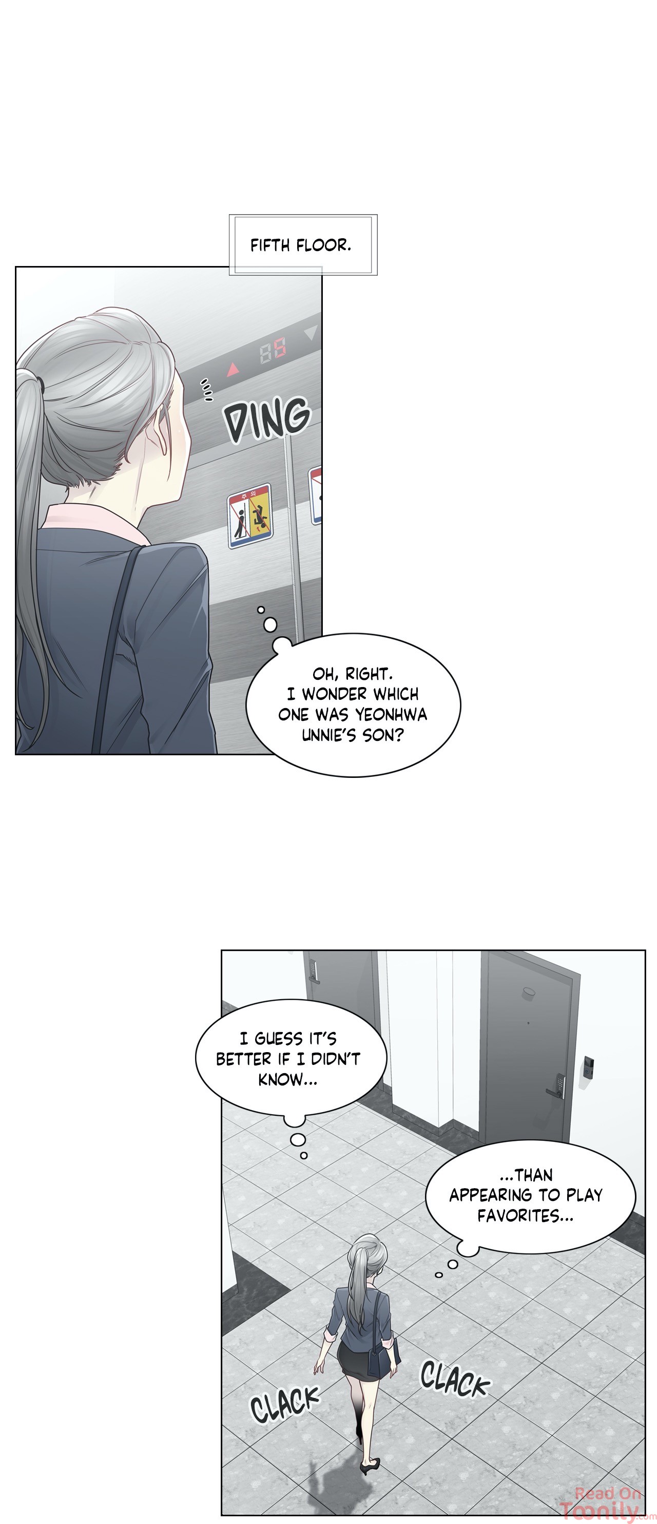 Touch to Unlock - Chapter 30 Page 14