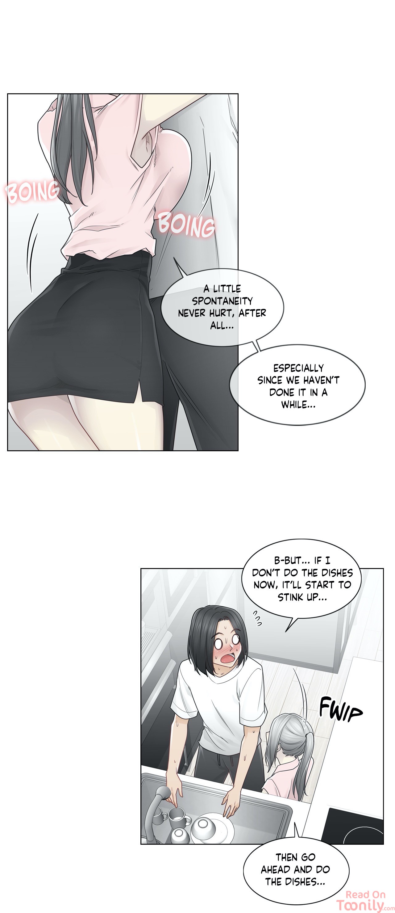 Touch to Unlock - Chapter 30 Page 20