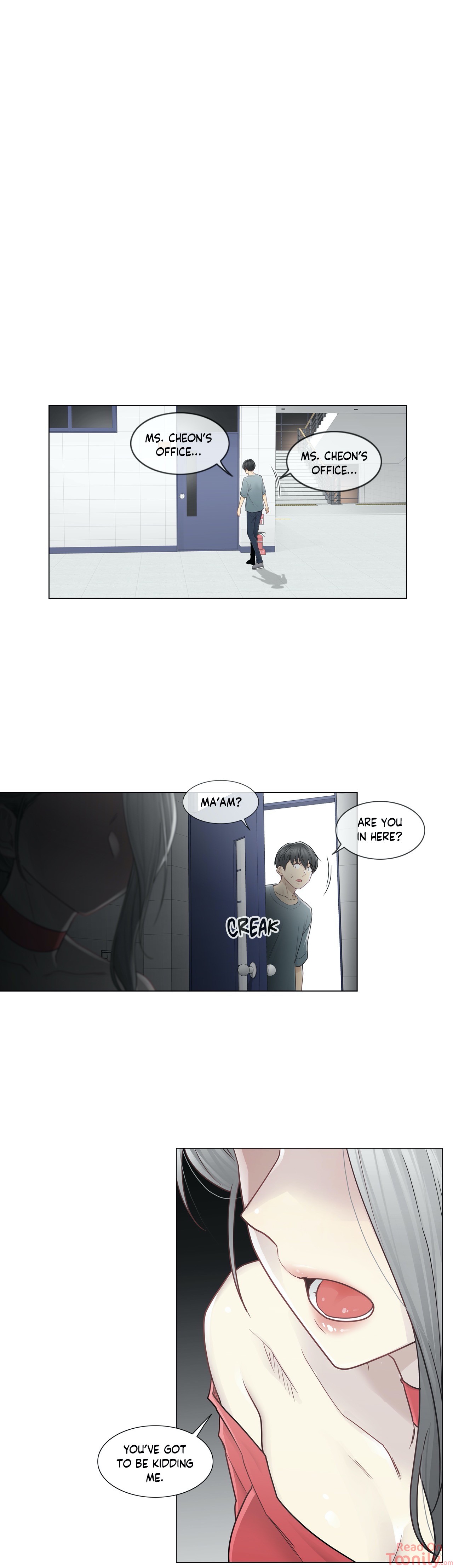 Touch to Unlock - Chapter 34 Page 5