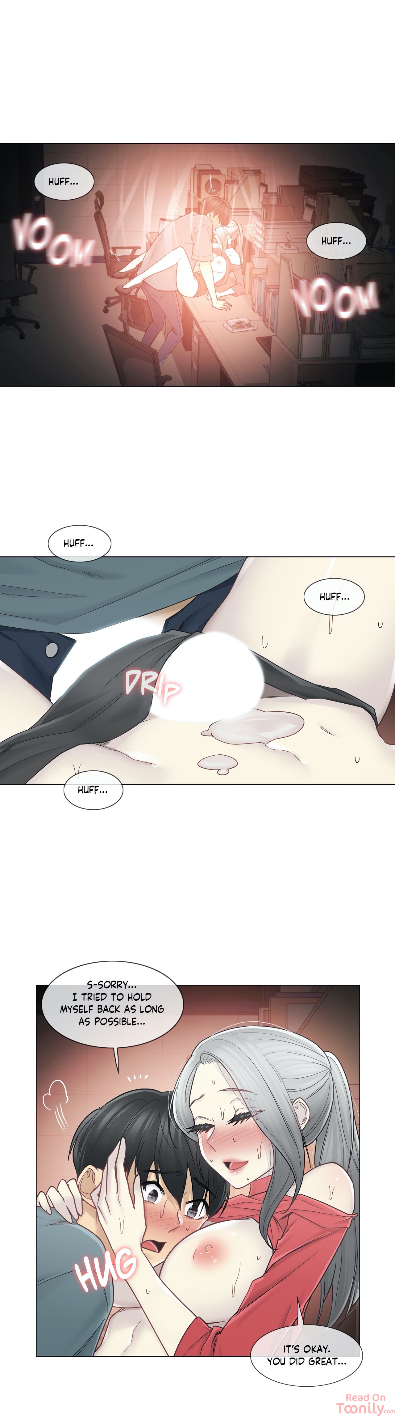 Touch to Unlock - Chapter 35 Page 17