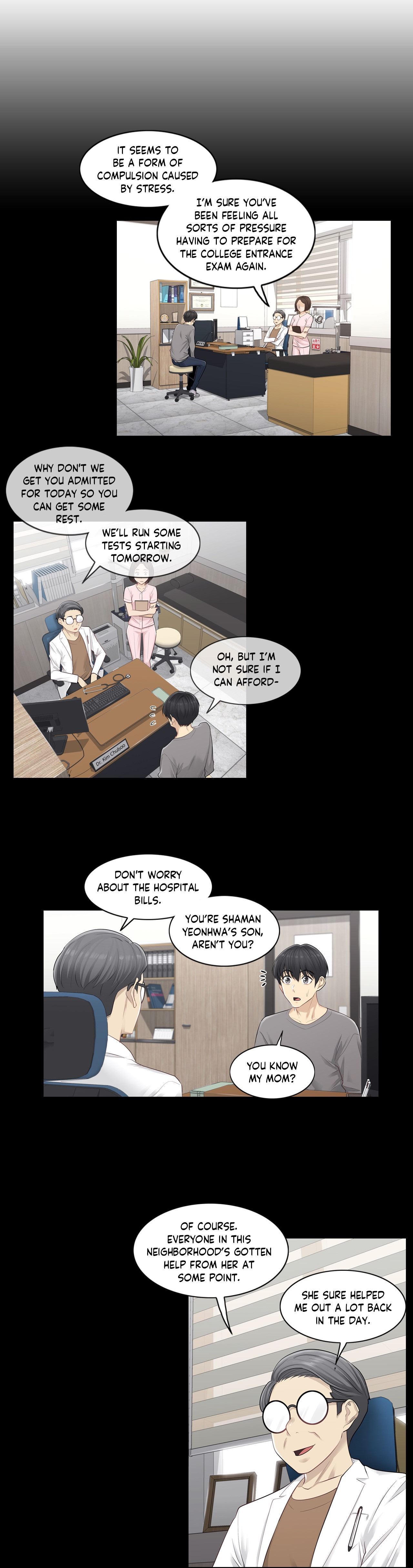 Touch to Unlock - Chapter 4 Page 12