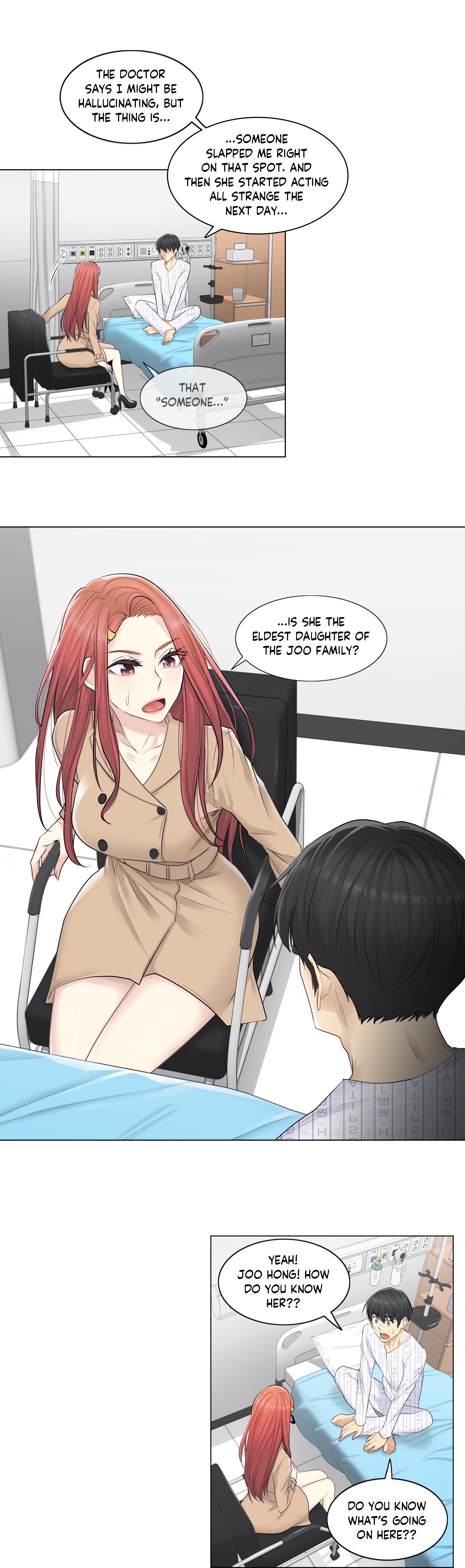 Touch to Unlock - Chapter 4 Page 18