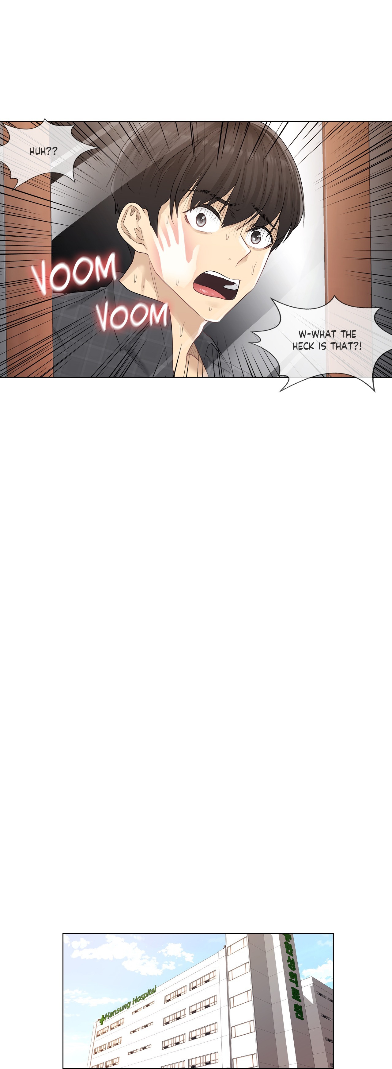 Touch to Unlock - Chapter 4 Page 7