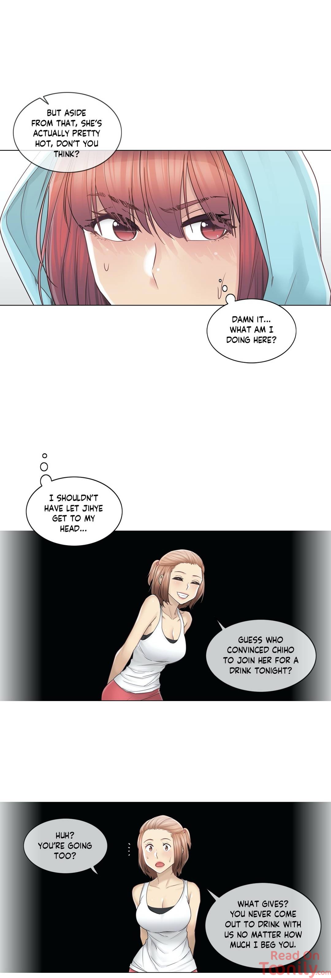 Touch to Unlock - Chapter 43 Page 6