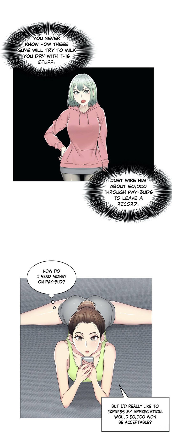 Touch to Unlock - Chapter 47 Page 17