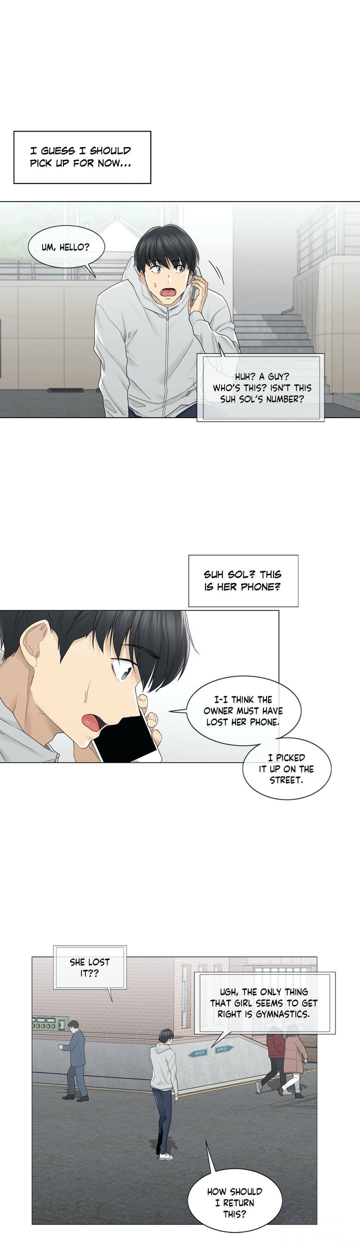 Touch to Unlock - Chapter 47 Page 2
