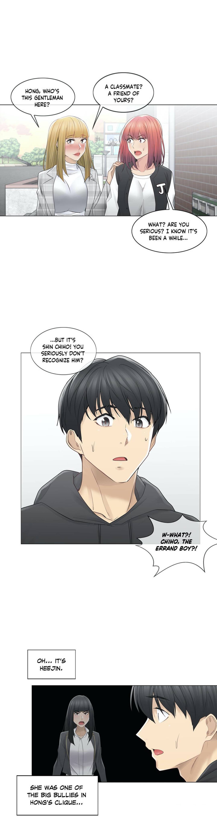Touch to Unlock - Chapter 47 Page 24