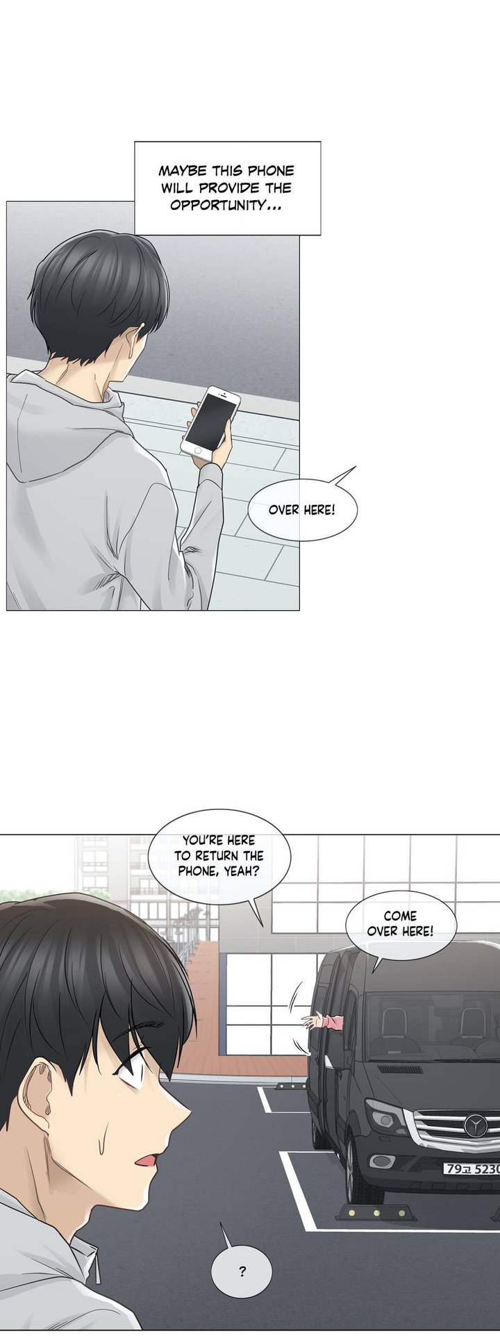 Touch to Unlock - Chapter 47 Page 5