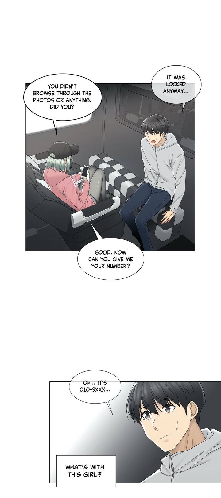 Touch to Unlock - Chapter 47 Page 7