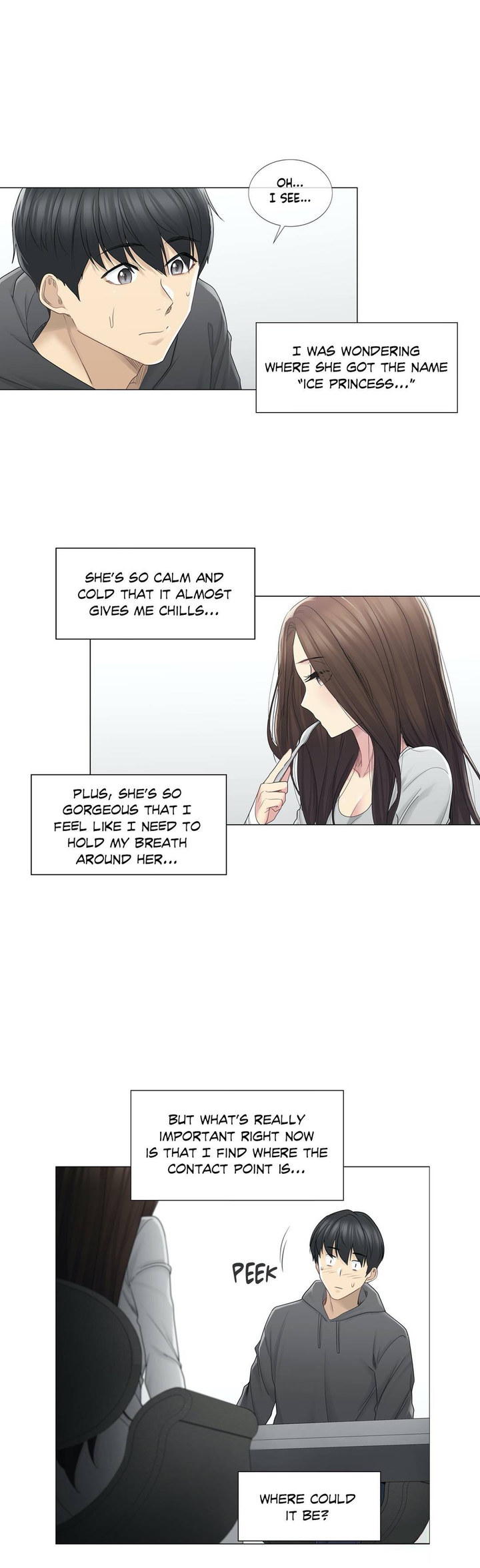 Touch to Unlock - Chapter 48 Page 5