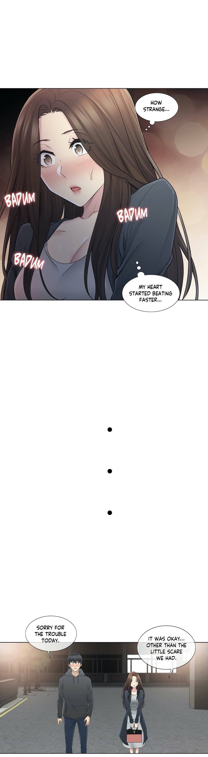 Touch to Unlock - Chapter 49 Page 7