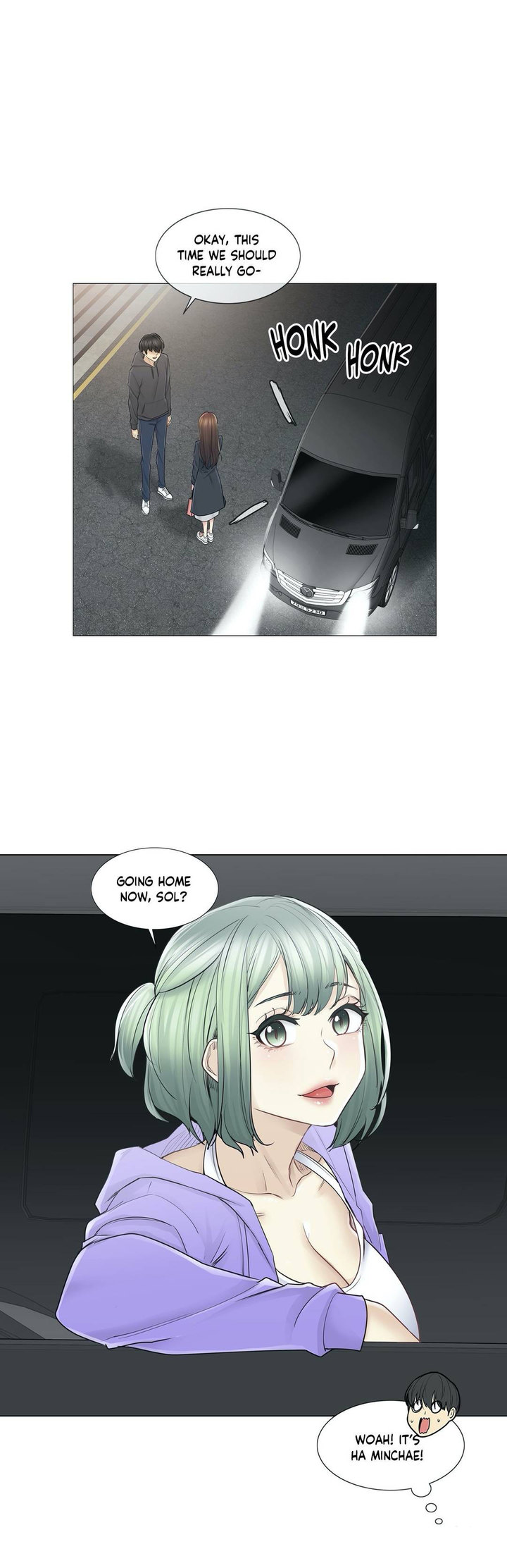 Touch to Unlock - Chapter 49 Page 8