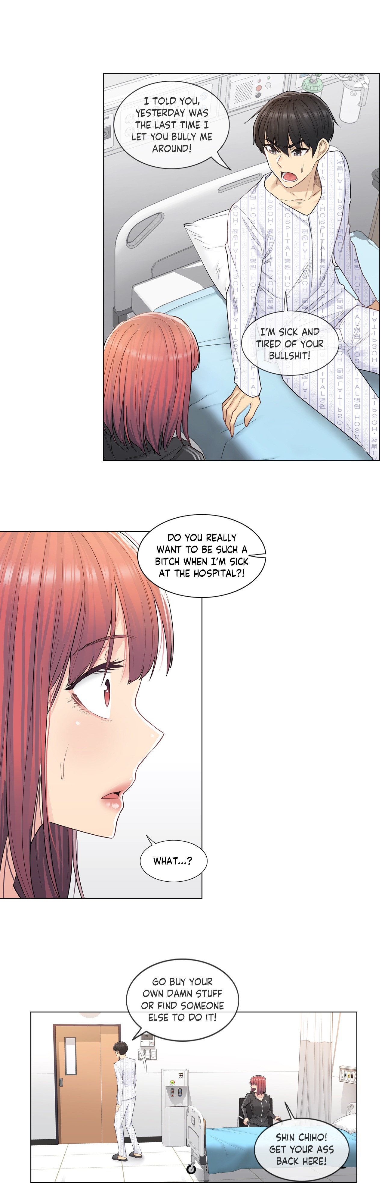 Touch to Unlock - Chapter 5 Page 13