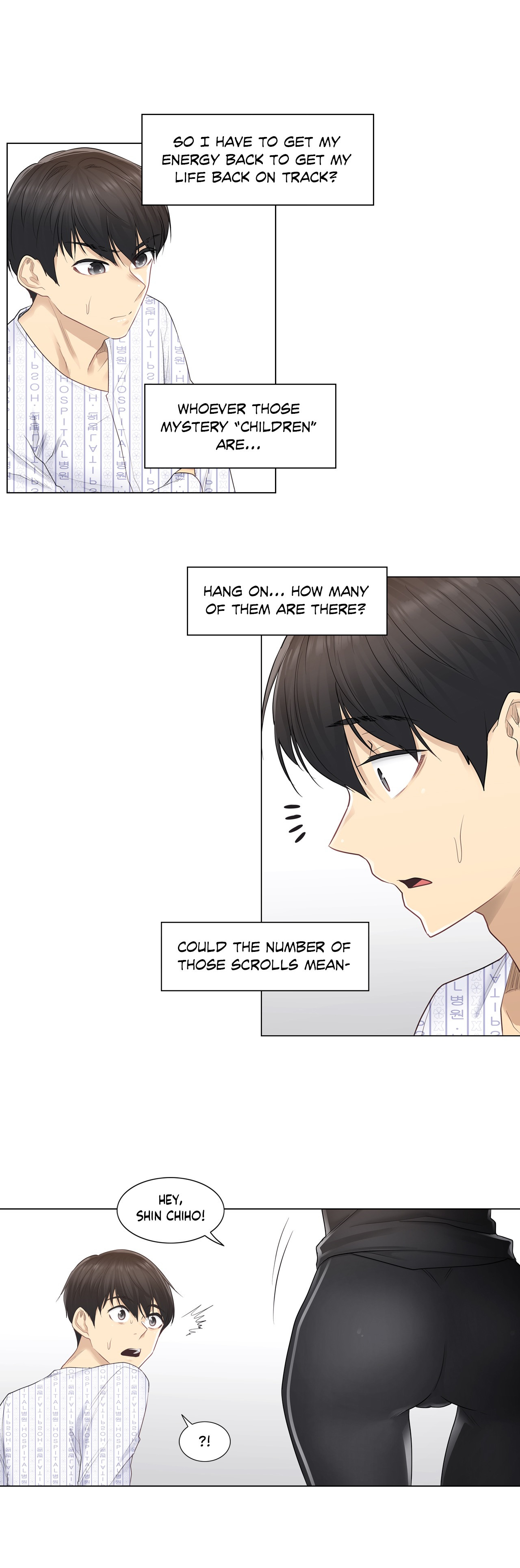 Touch to Unlock - Chapter 5 Page 9