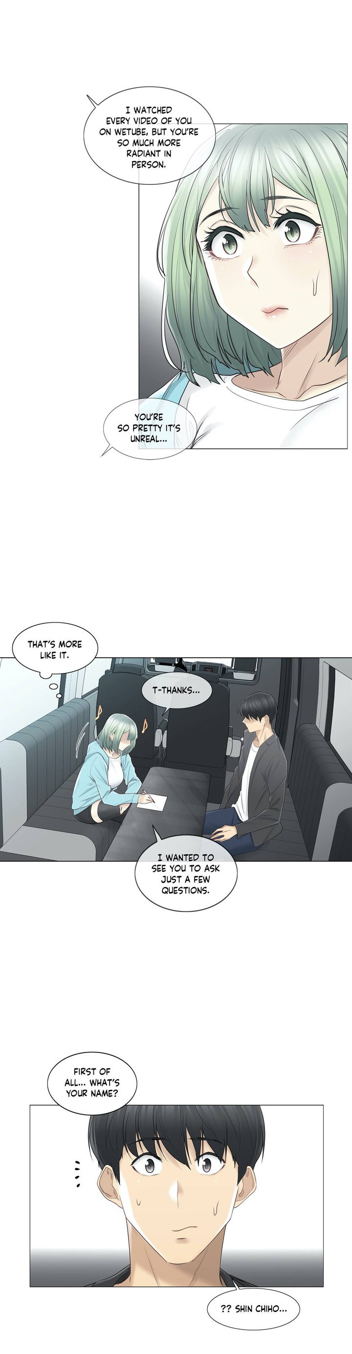 Touch to Unlock - Chapter 51 Page 11
