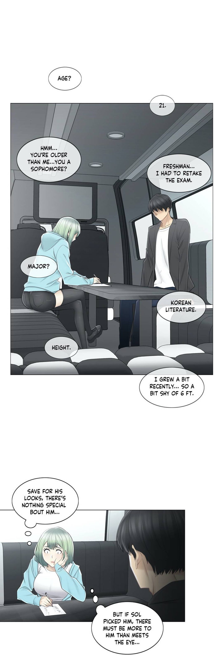Touch to Unlock - Chapter 51 Page 12