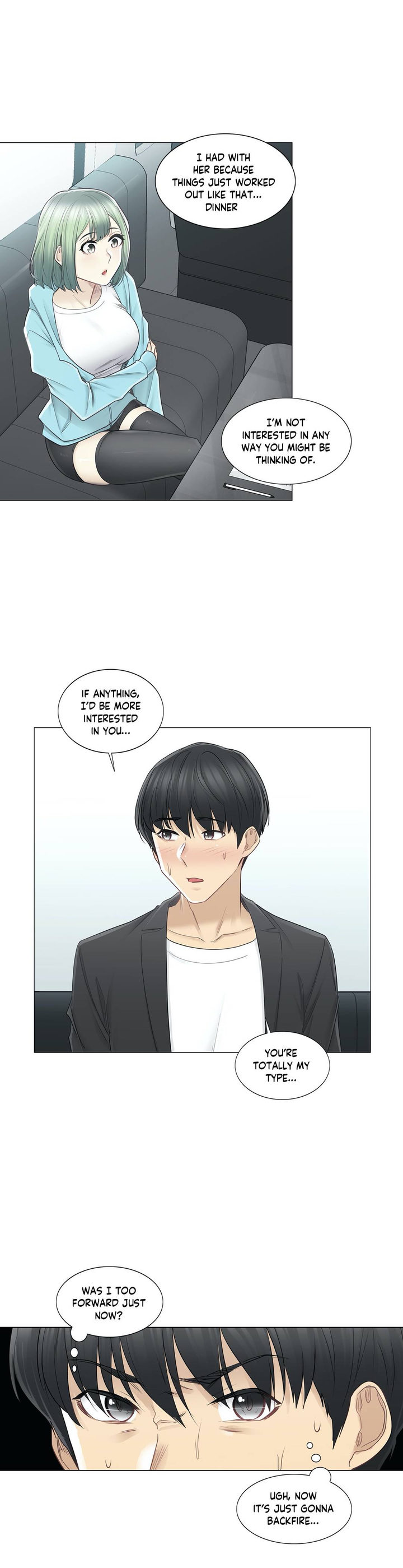 Touch to Unlock - Chapter 51 Page 14