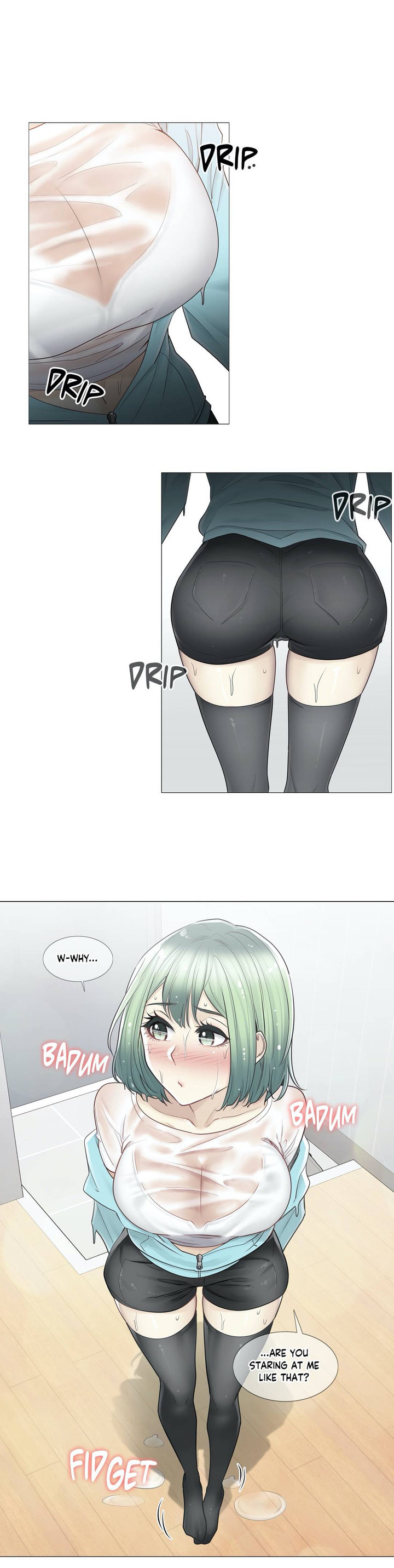 Touch to Unlock - Chapter 51 Page 24
