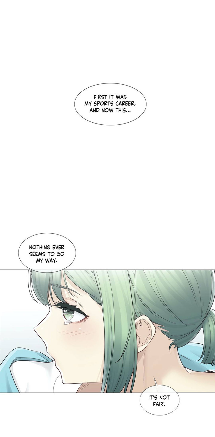 Touch to Unlock - Chapter 52 Page 25