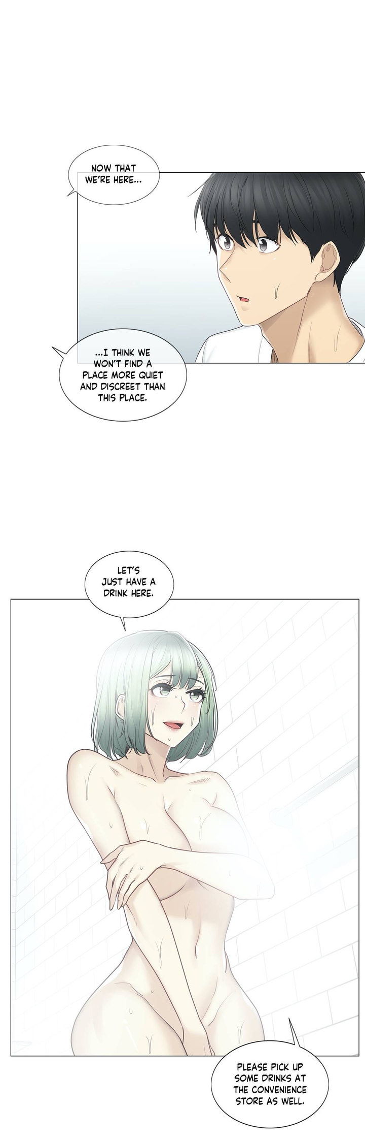 Touch to Unlock - Chapter 52 Page 4