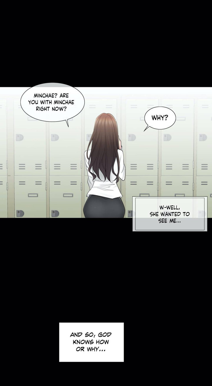 Touch to Unlock - Chapter 53 Page 4