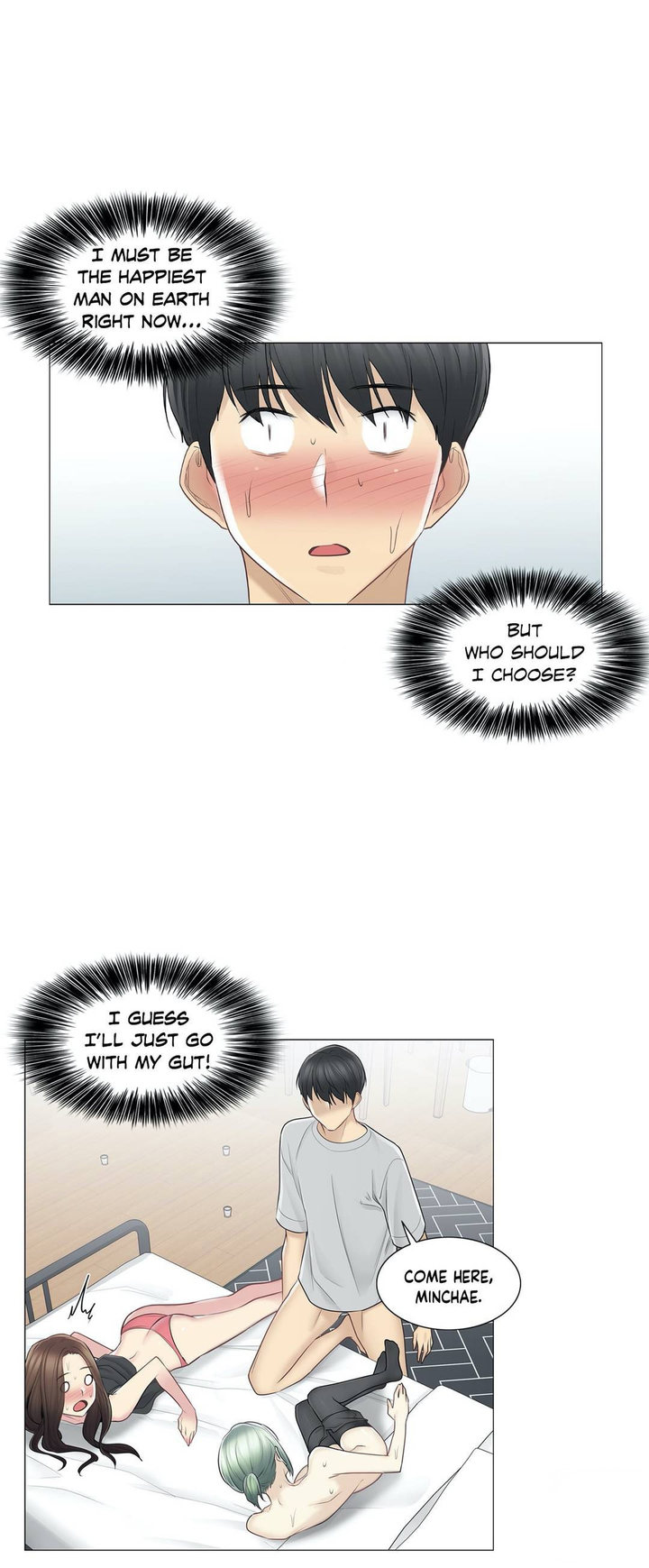 Touch to Unlock - Chapter 54 Page 31