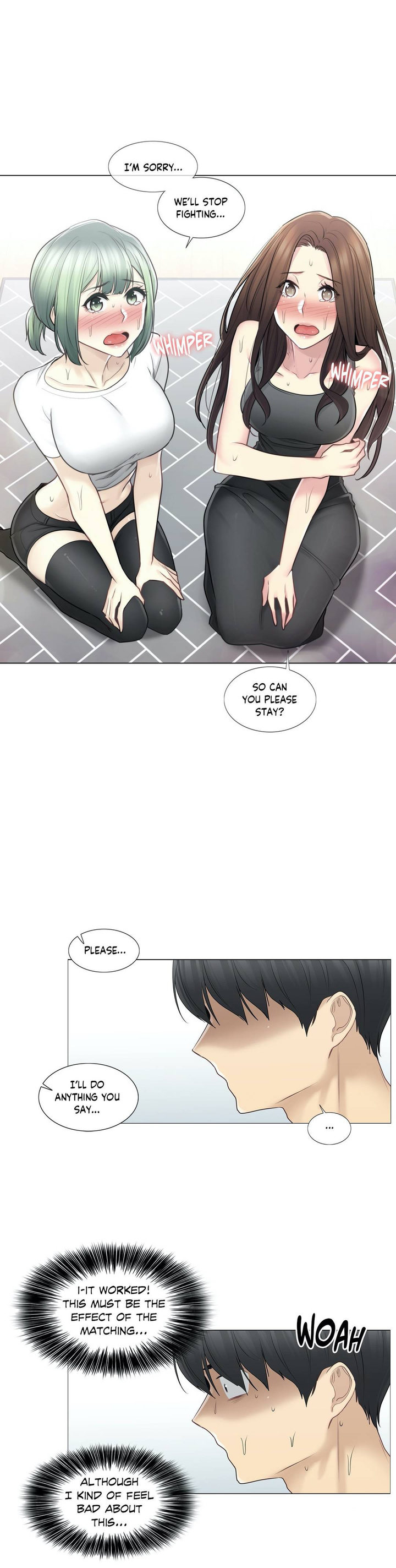 Touch to Unlock - Chapter 54 Page 6