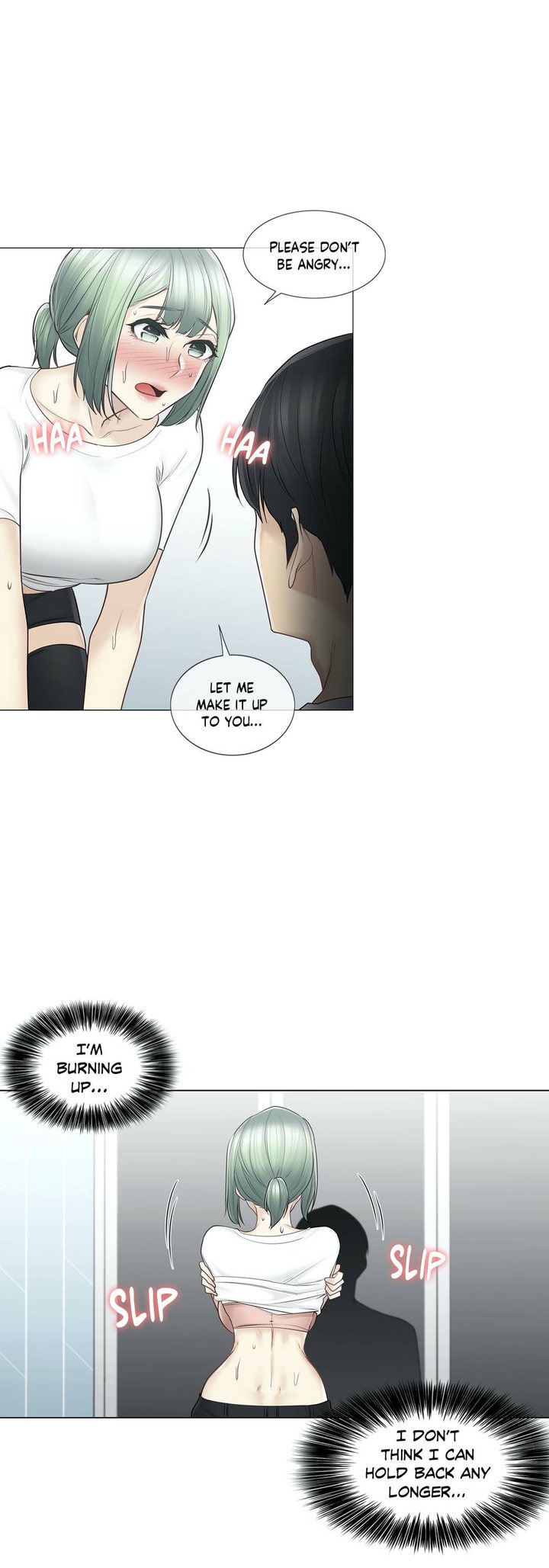 Touch to Unlock - Chapter 54 Page 8