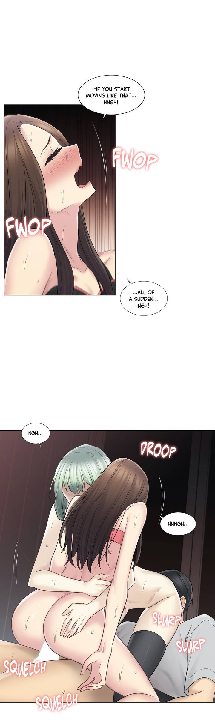 Touch to Unlock - Chapter 56 Page 20