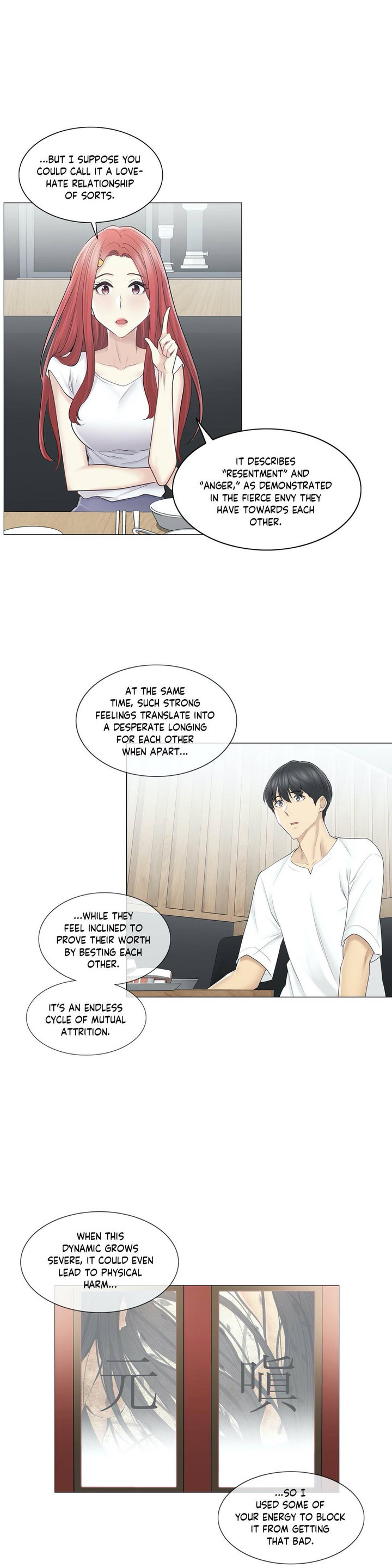 Touch to Unlock - Chapter 57 Page 11