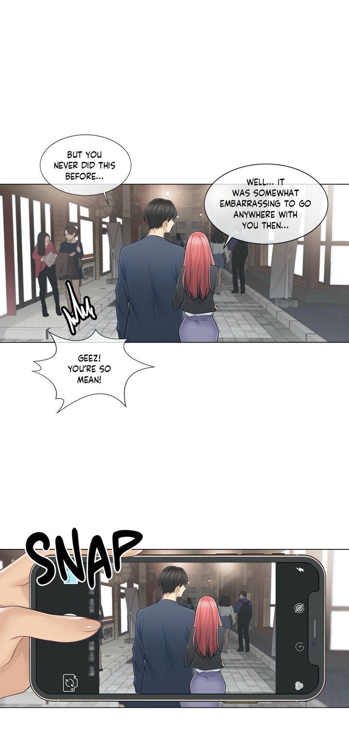 Touch to Unlock - Chapter 57 Page 20