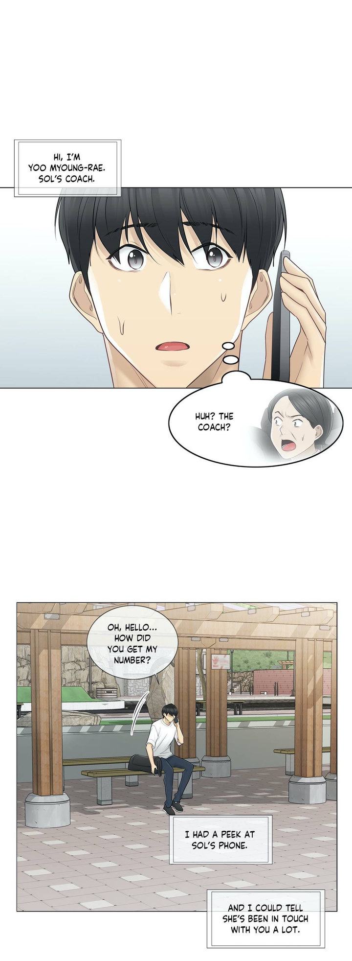 Touch to Unlock - Chapter 57 Page 32