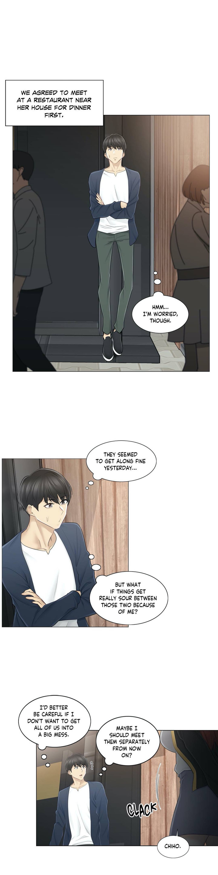 Touch to Unlock - Chapter 57 Page 6