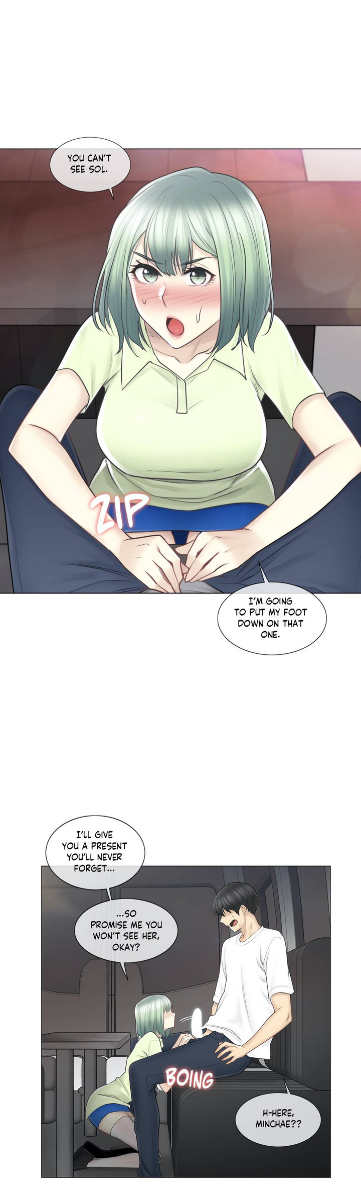 Touch to Unlock - Chapter 58 Page 13