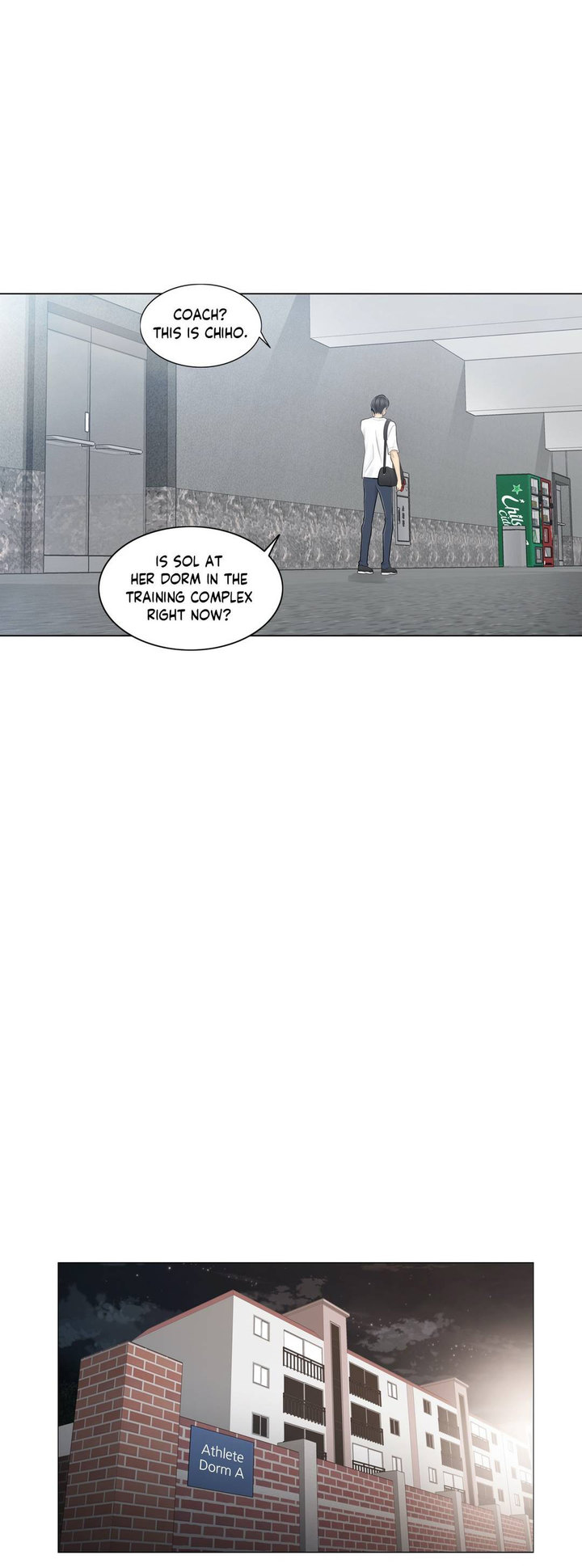 Touch to Unlock - Chapter 59 Page 24