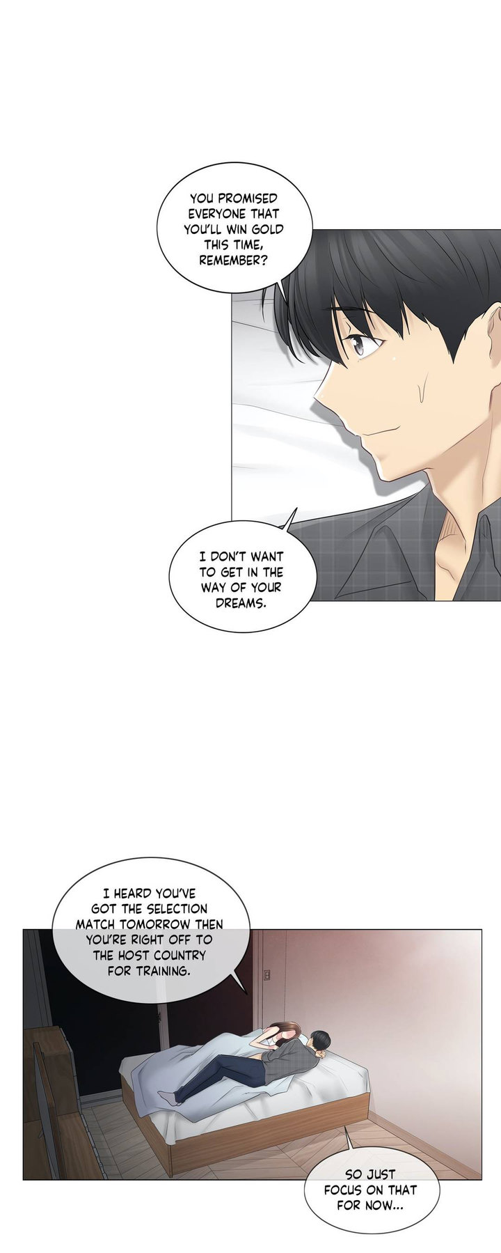 Touch to Unlock - Chapter 59 Page 31
