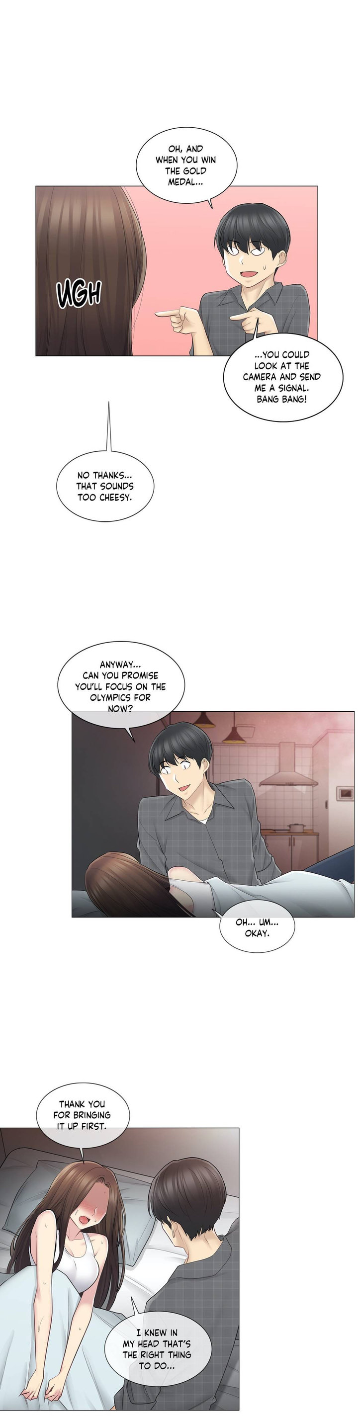 Touch to Unlock - Chapter 59 Page 33