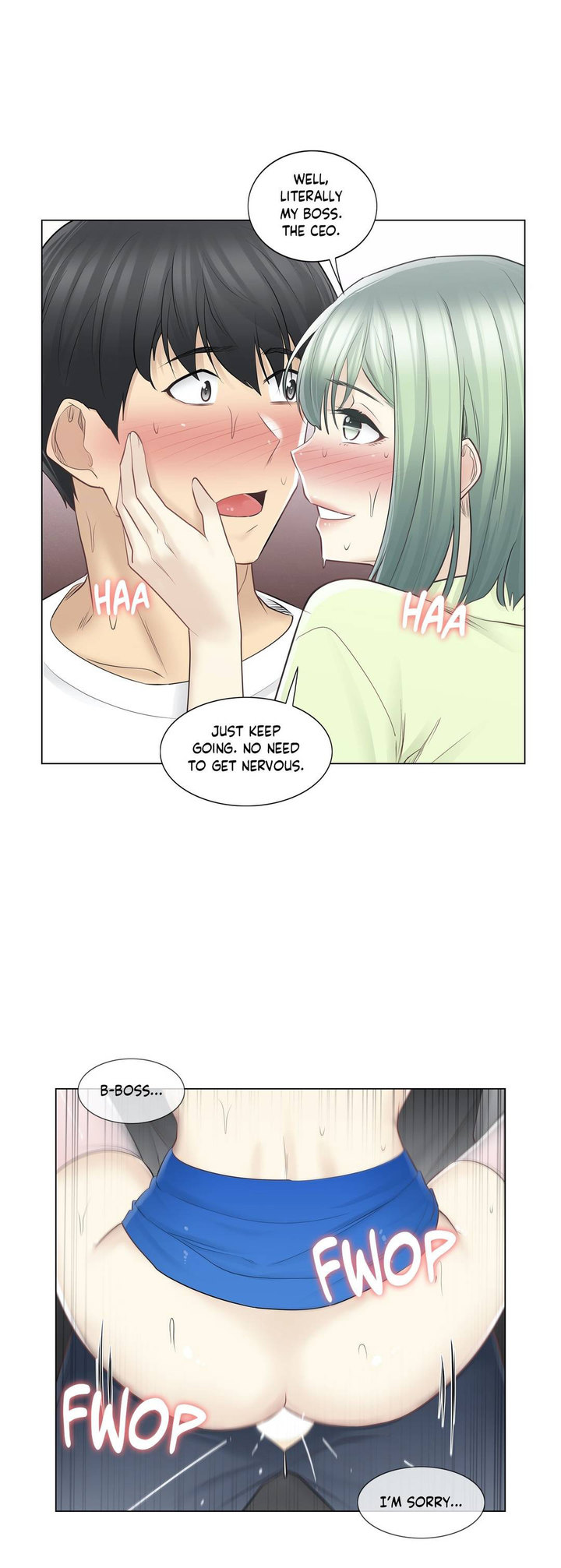 Touch to Unlock - Chapter 59 Page 7