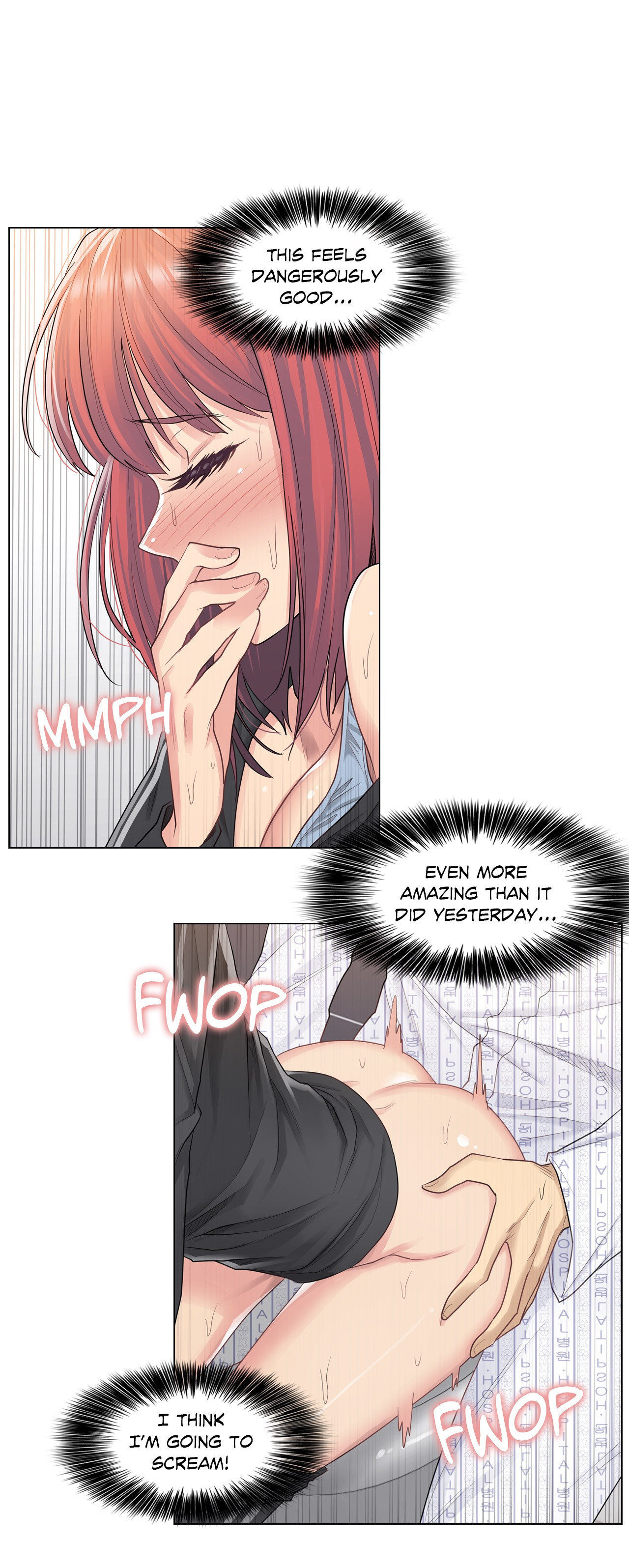 Touch to Unlock - Chapter 6 Page 10