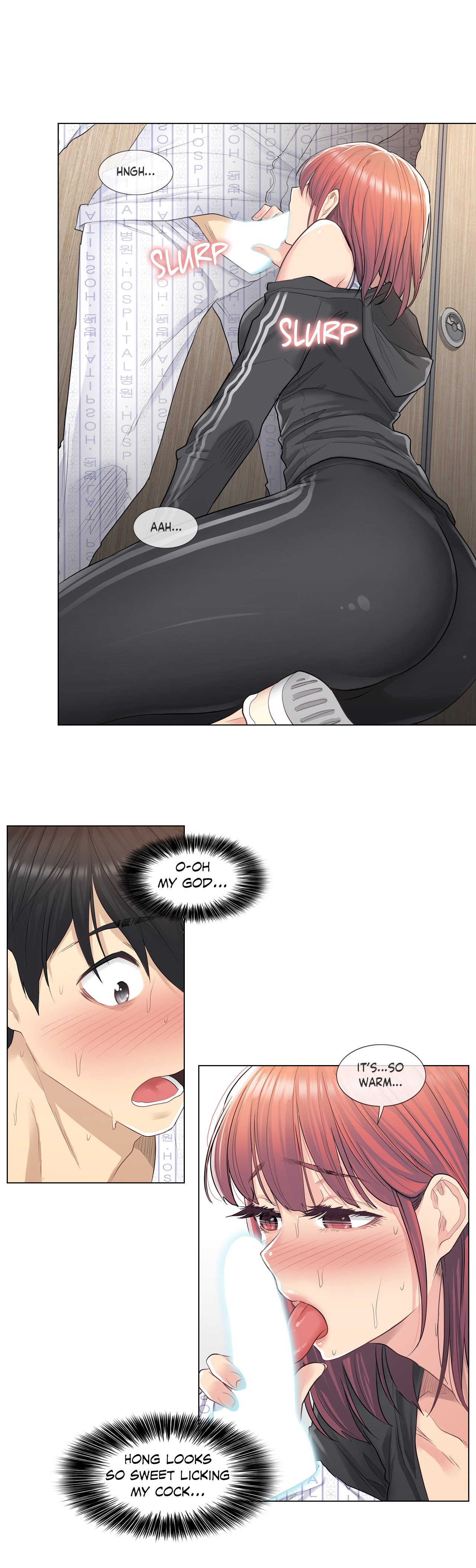 Touch to Unlock - Chapter 6 Page 2