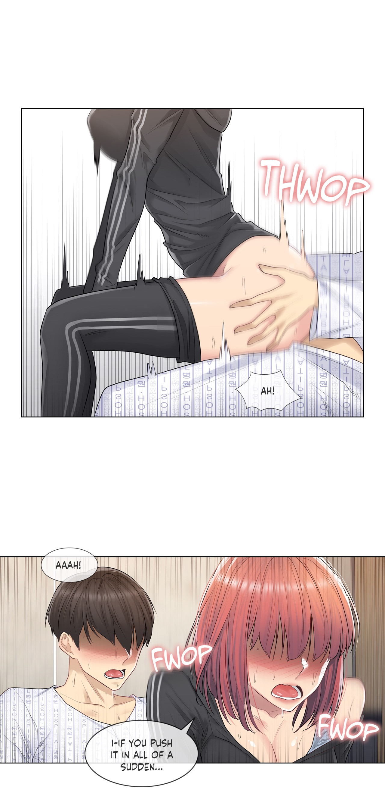 Touch to Unlock - Chapter 6 Page 9