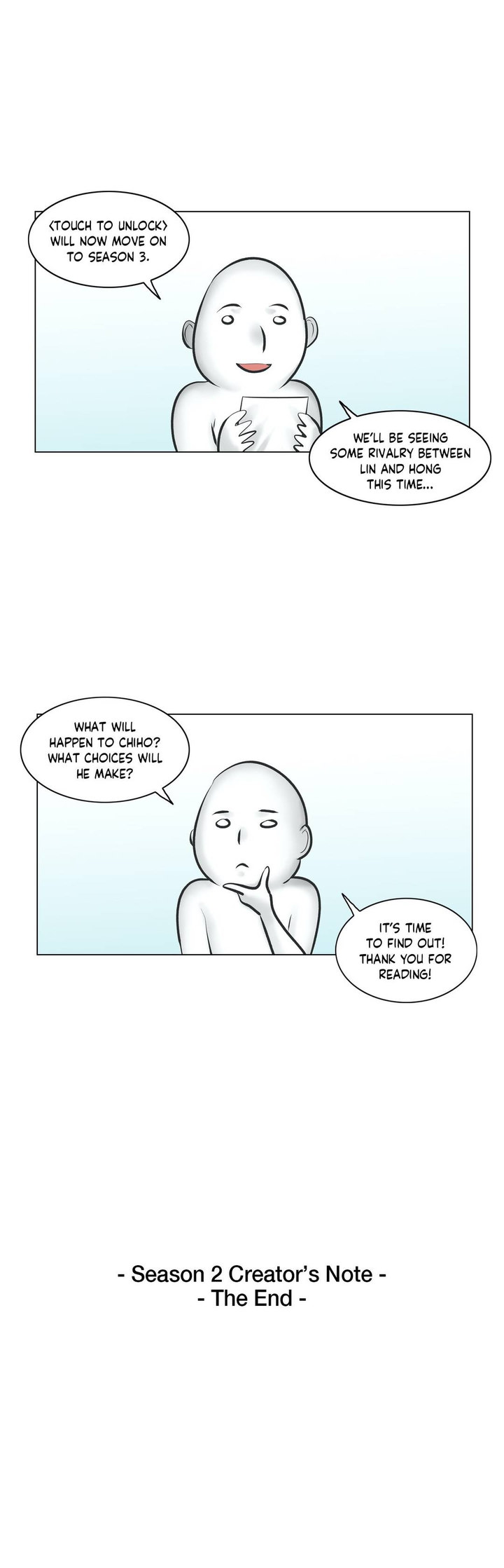 Touch to Unlock - Chapter 60.5 Page 15