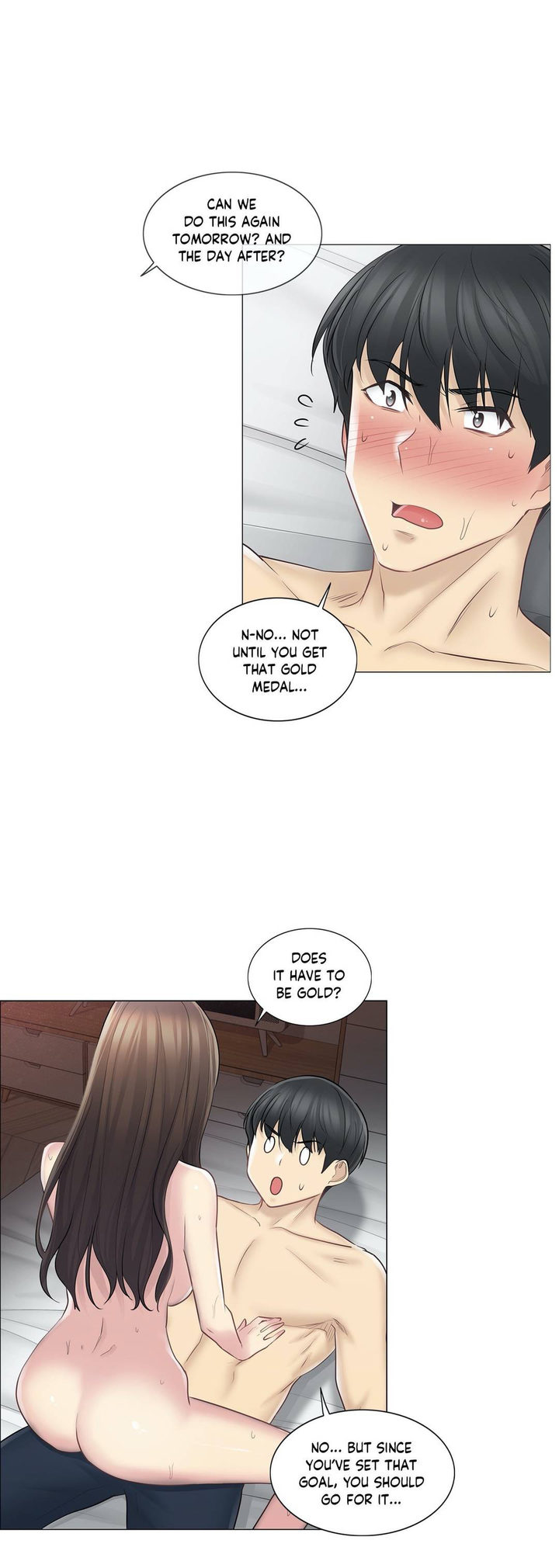 Touch to Unlock - Chapter 60 Page 16