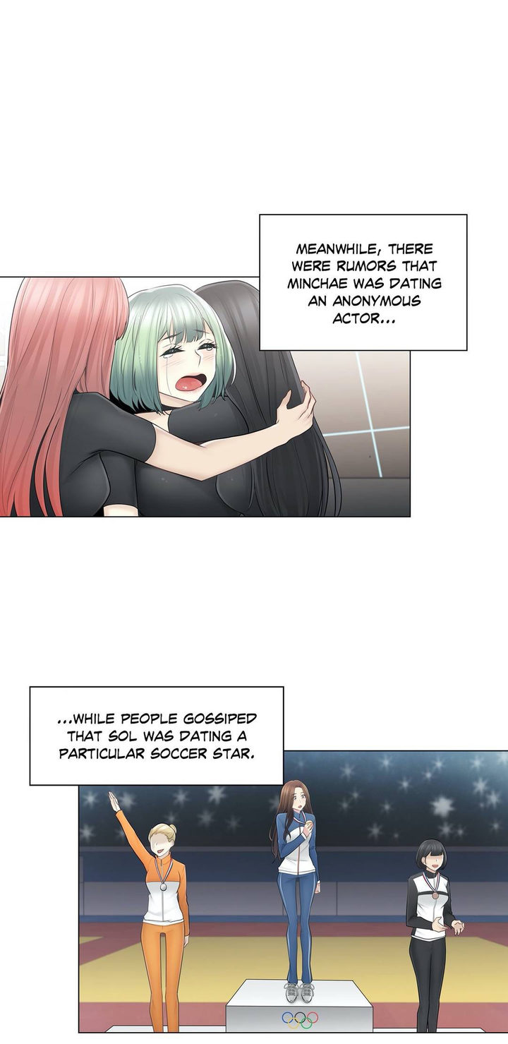 Touch to Unlock - Chapter 60 Page 33