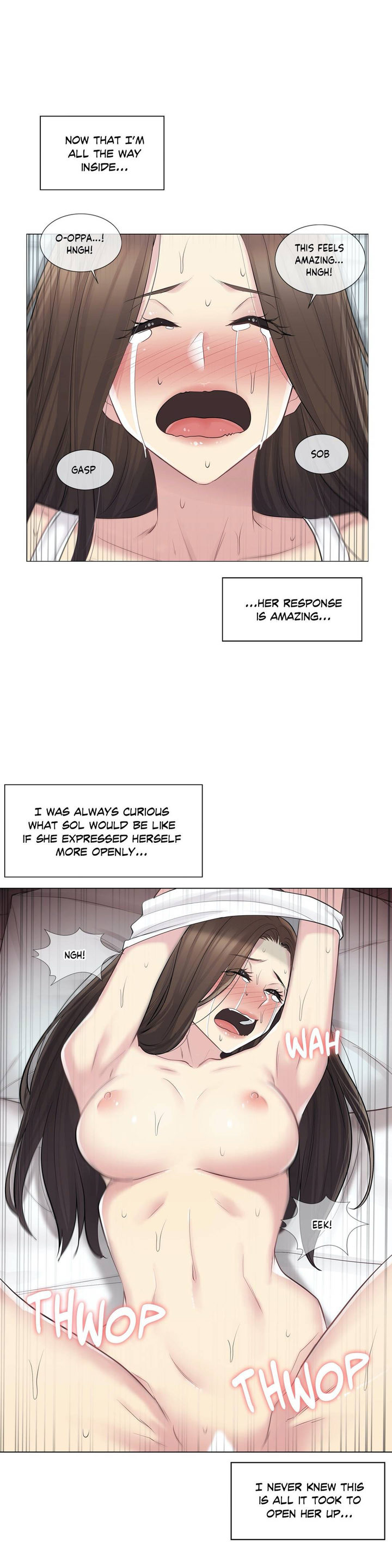 Touch to Unlock - Chapter 60 Page 6